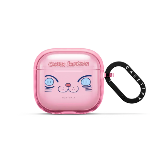 Futaba Yochien Bus Earbuds Case