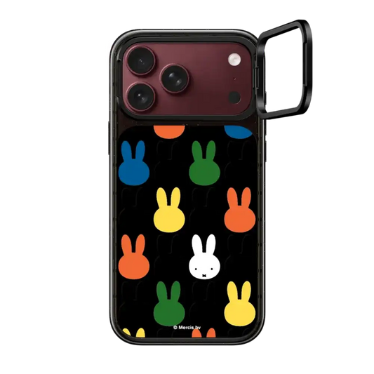 Miffy Classic Pattern Case