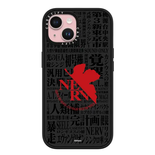 Evangelion Custom Logo Phone Case - Typography - NERV