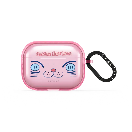 Futaba Yochien Bus Earbuds Case
